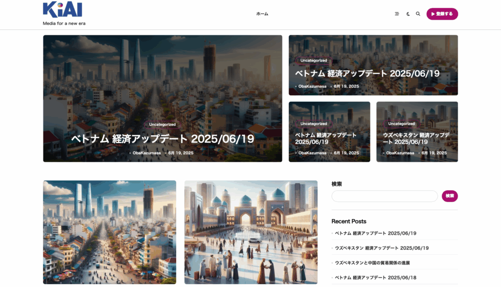 Kiai Media